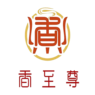香至尊Logo